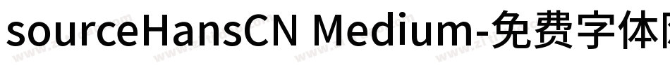 sourceHansCN Medium字体转换